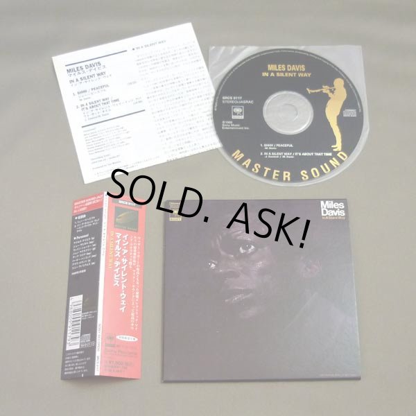 MILES DAVIS / IN A SILENT WAY (Used Japan Mini LP CD)