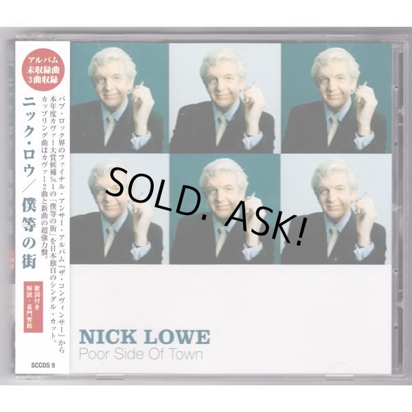 Photo1: NICK LOWE / POOR SIDE OF TOWN (Used Japan Jewel Case CD) (1)