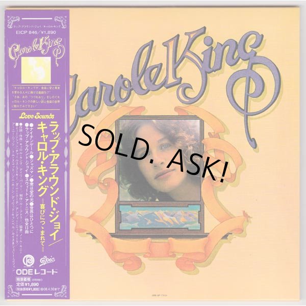 Photo1: CAROLE KING / WRAP AROUND JOY (Used Japan mini LP CD) (1)