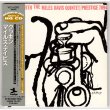 Photo1: COOKIN' WITH THE MILES DAVIS QUINTET (USED JAPAN MINI LP CD) THE MILES DAVIS QUINTET  (1)