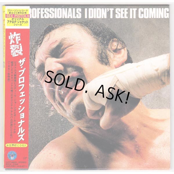 Photo1: THE PROFESSIONALS / I DIDN'T SEE IT COMING (Used Japan Mini LP CD) (1)