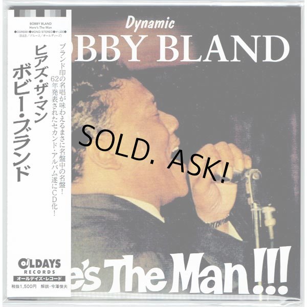 Photo1: BOBBY BLAND / HERE'S THE MAN (Brand New Japan mini LP CD) (1)