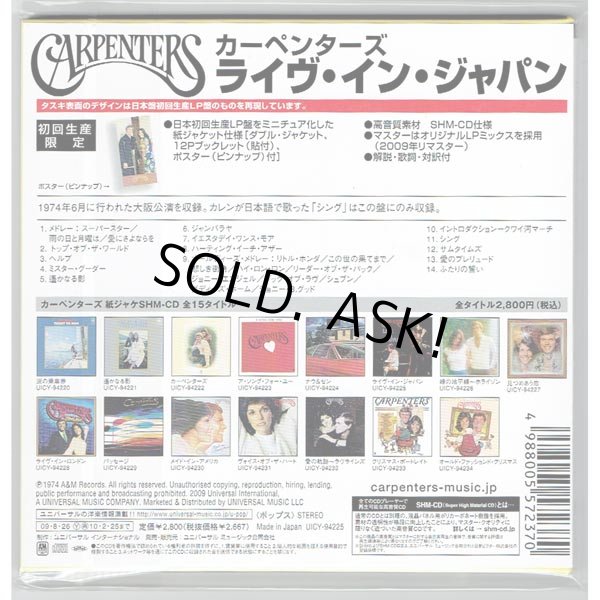 CARPENTERS / LIVE IN JAPAN (Brand New Japan Mini LP SHM-CD) - BEAT