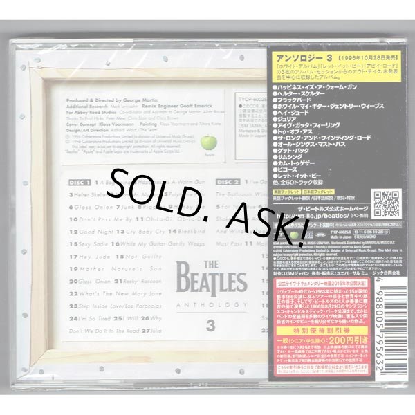 THE BEATLES / ANTHOLOGY 3 (Brand New Japan Jewel Case CD) - BEAT