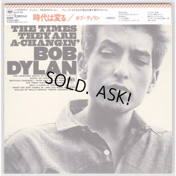 Photo1: BOB DYLAN / THE TIMES THEY ARE A CHANGIN' (Used Japan Mini LP CD) (1)