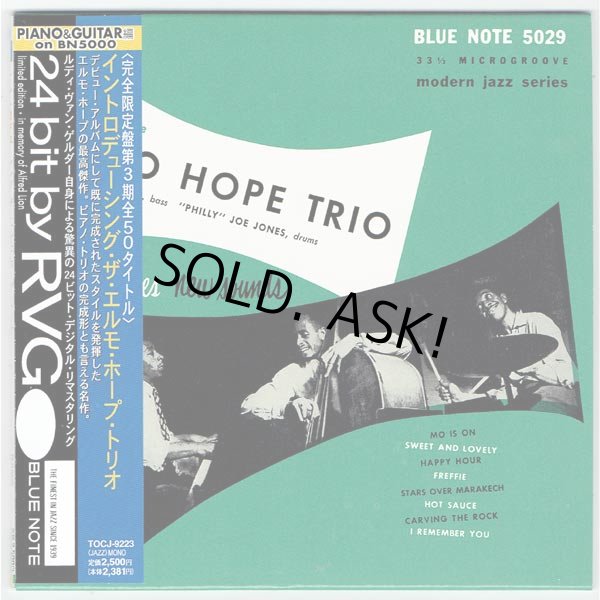 Photo1: ELMO HOPE TRIO / INTRODUCING THE ELMO HOPE TRIO (Used Japan Mini LP CD) (1)