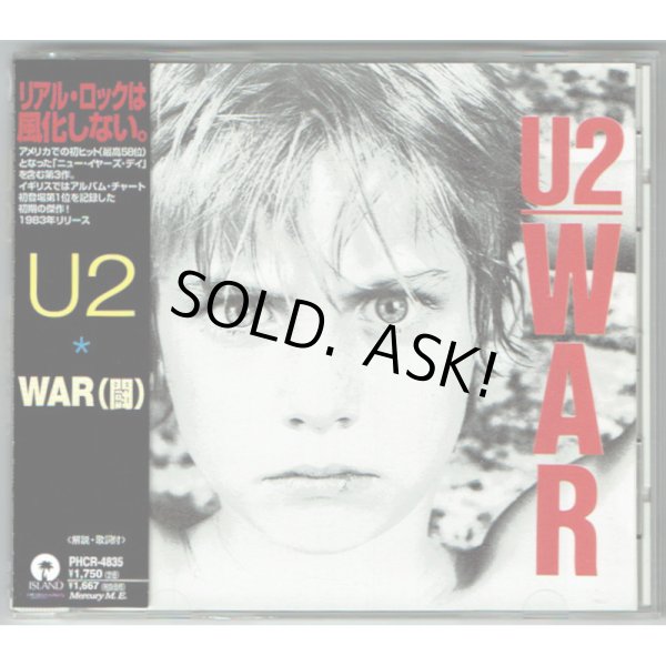 Photo1: U2 / WAR (Used Japan Jewel Case CD) (1)