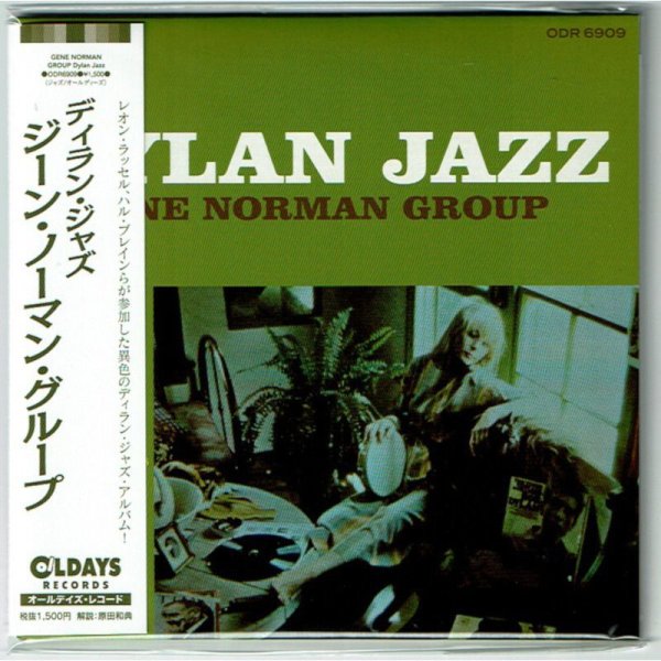 Photo1: GENE NORMAN GROUP / DYLAN JAZZ (Brand New Japan mini LP CD) * B/O * (1)