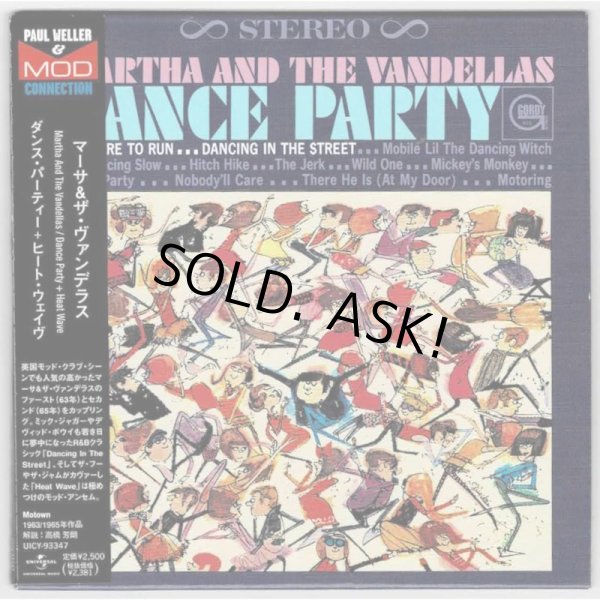 Photo1: MARTHA AND THE VANDELLAS / DANCE PARTY + HEAT WAVE (Used Japan mini LP CD) (1)