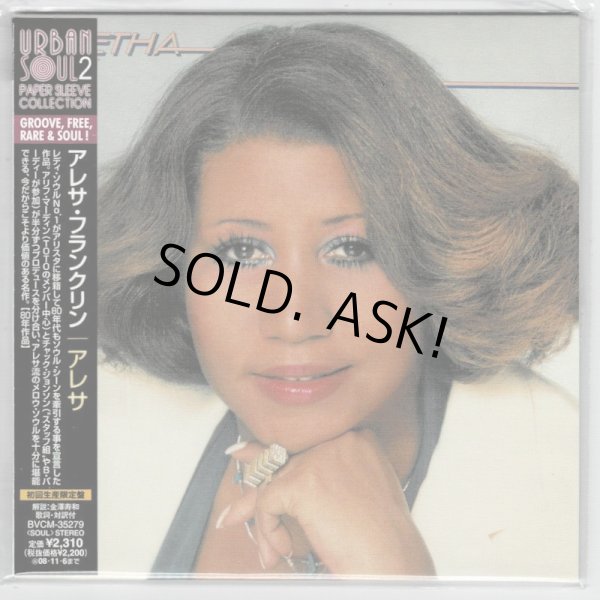 Photo1: ARETHA FRANKLIN / ARETHA (Used Japan mini LP CD) (1)