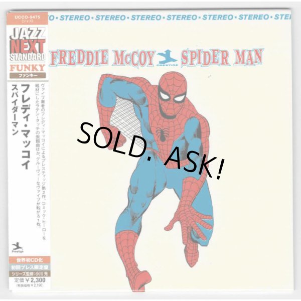 Photo1: FREDDIE McCOY / SPIDER MAN (Used Japan mini LP CD) (1)