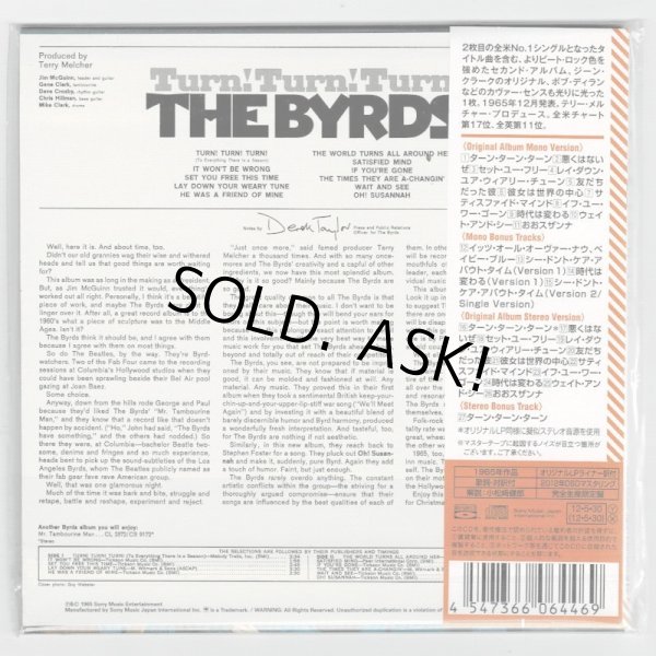 THE BYRDS / TURN TURN TURN (Used Japan mini LP Blu-spec CD) - BEAT-NET  RECORDS