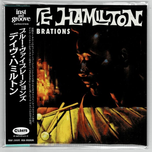 Photo1: DAVE HAMILTON / BLUE VIBRATIONS (Brand New Japan mini LP CD) * B/O * (1)