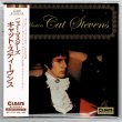 Photo1: CAT STEVENS / NEW MASTERS (Brand New Japan mini LP CD) * B/O * (1)