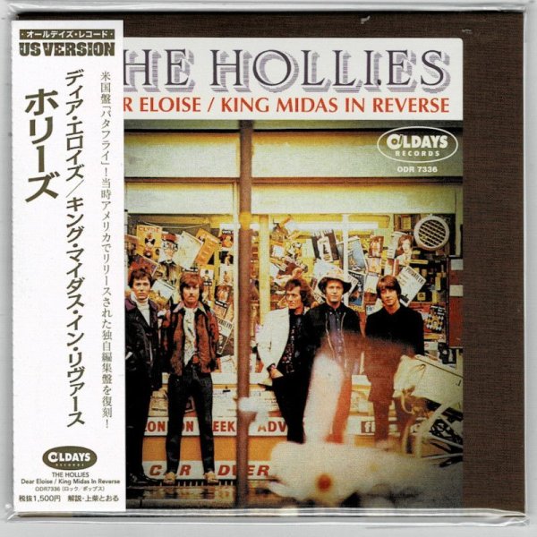Photo1: THE HOLLIES / DEAR ELOISE + KING MIDAS IN REVERSE (Brand New Japan mini LP CD) * B/O * (1)