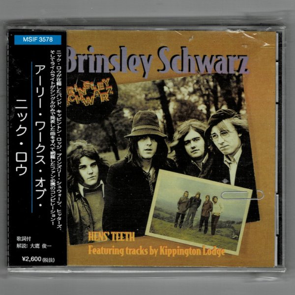 Photo1: BRINSLEY SCHWARZ / HENS' TEETH (Used Japan Jewel Case CD) (1)