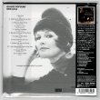 Photo2: PETULA CLARK / MY LOVE (Brand New Japan mini LP CD) * B/O * (2)