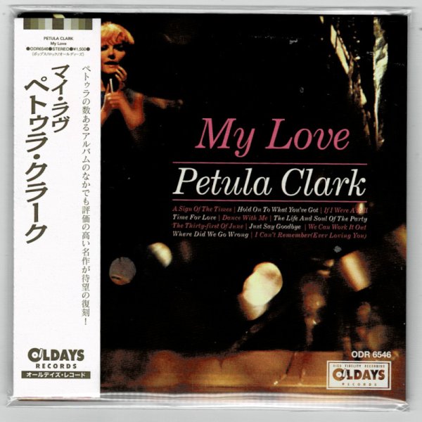 Photo1: PETULA CLARK / MY LOVE (Brand New Japan mini LP CD) * B/O * (1)