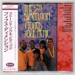 Photo1: THE 5TH DIMENSION / STONED SOUL PICNIC (Brand New Japan mini LP CD) * B/O * (1)