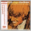 Photo1: JIM WEBB / JIM WEBB SINGS JIM WEBB (Brand New Japan mini LP CD) * B/O * (1)