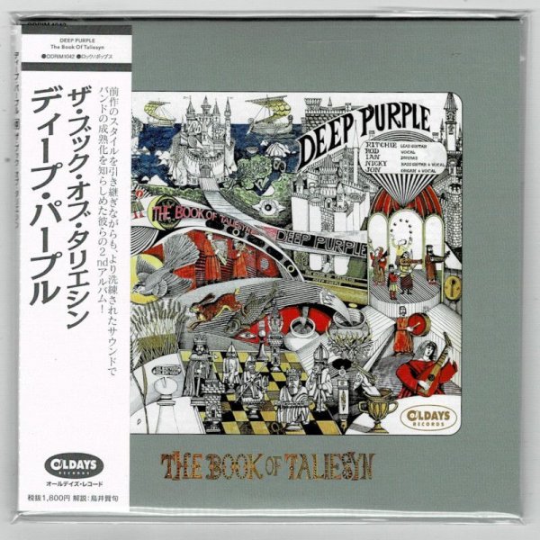 Photo1: DEEP PURPLE / THE BOOK OF TALIESYN (Brand New Japan mini LP CD) * B/O * (1)