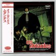 Photo1: OS MUTANTES / OS MUTANTES (Brand New Japan mini LP CD) * B/O * (1)