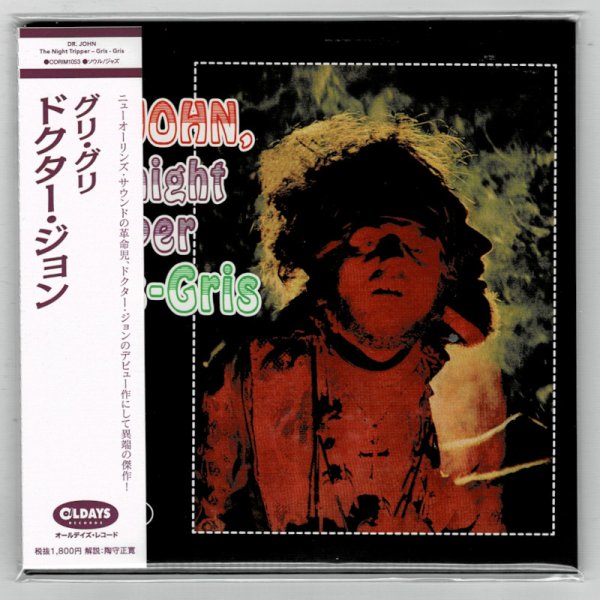 Photo1: DR. JOHN / THE NIGHT TRIPPER GRIS-GRIS (Brand New Japan mini LP CD) * B/O * (1)