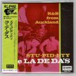 Photo1: THE LA DE DA'S / STU-PID-I-TY (Used Japan mini LP CD) (1)