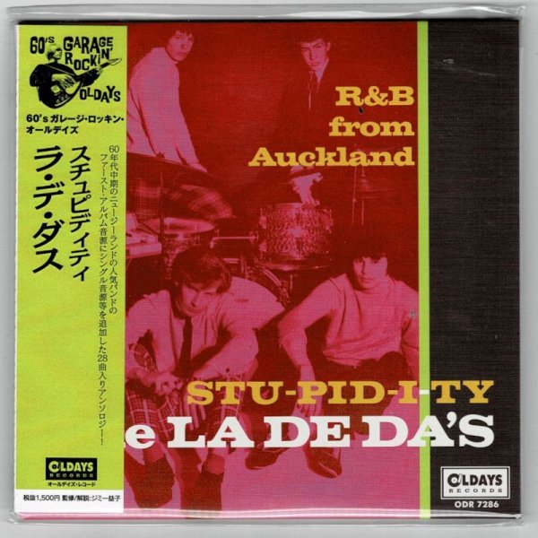 Photo1: THE LA DE DA'S / STU-PID-I-TY (Used Japan mini LP CD) (1)