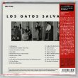 Photo2: LOS GATOS SALVAJES / LA RESPUESTA (Used Japan mini LP CD) (2)