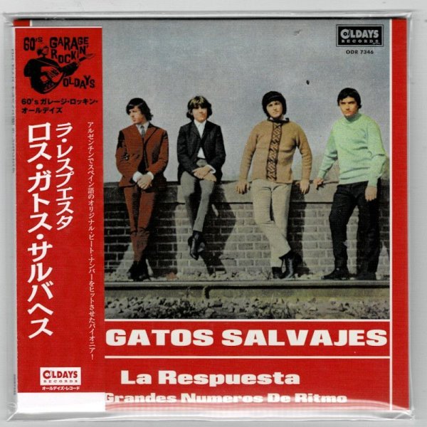 Photo1: LOS GATOS SALVAJES / LA RESPUESTA (Used Japan mini LP CD) (1)