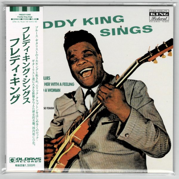 Photo1: FREDDY KING / FREDDY KING SINGS (Brand New Japan mini LP CD) * B/O * (1)