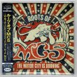 Photo1: V.A. / ROOTS OF MC5 - THE MOTOR CITY IS BURNING - RIP MC5 (Brand New Japan mini LP CD) * B/O * (1)