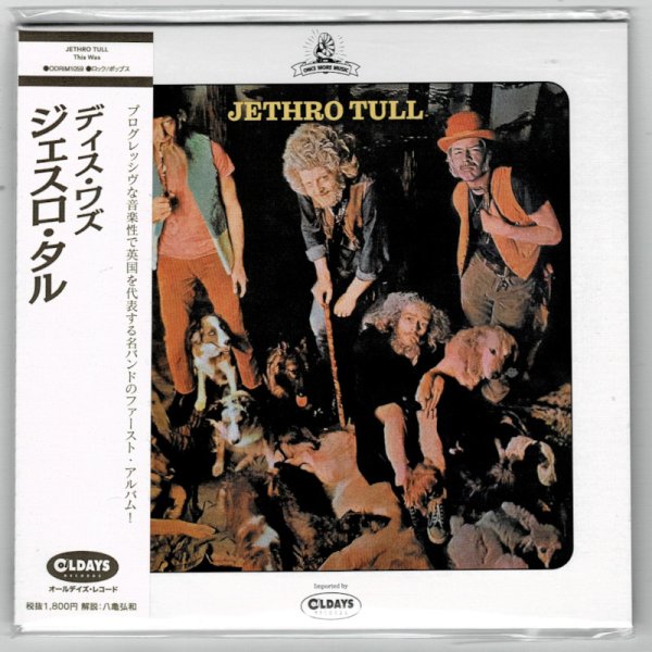 Photo1: JETHRO TULL / THIS WAS (Brand New Japan mini LP CD) * B/O * (1)