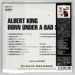 Photo2: ALBERT KING / BORN UNDER A BAD SIGN (Brand New Japan mini LP CD) * B/O * (2)