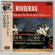 Photo1: THE RIVIERAS / LET'S HAVE A PARTY (Brand New Japan mini LP CD) * B/O * (1)