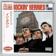 Photo1: THE ROCKIN BERRIES / IN TOWN (Brand New Japan mini LP CD) * B/O * (1)