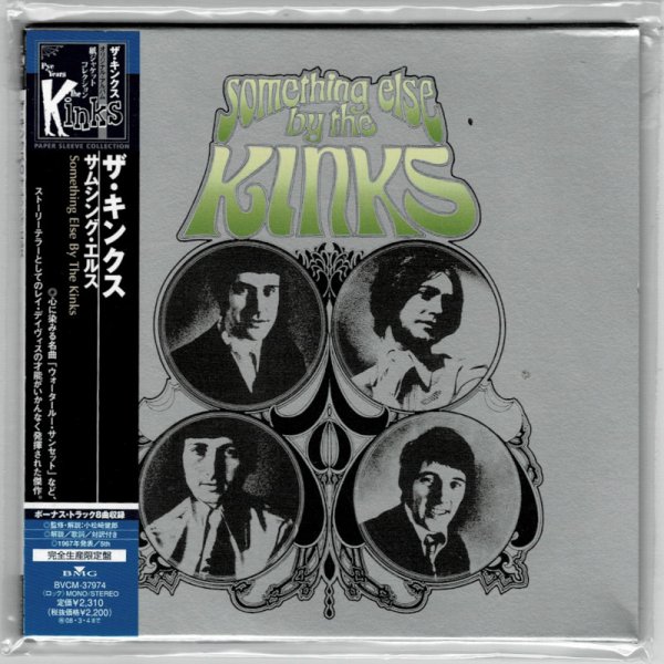 Photo1: THE KINKS / SOMETHING ELSE BY THE KINKS (Used Japan mini LP CD) (1)