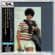 Photo1: DIONNE WARWICKE / JUST BEING MYSELF (Used Japan mini LP CD) (1)