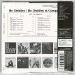 Photo2: BO DIDDLEY / BO DIDDLEY & COMPANY (Used Japan mini LP SHM-CD) (2)