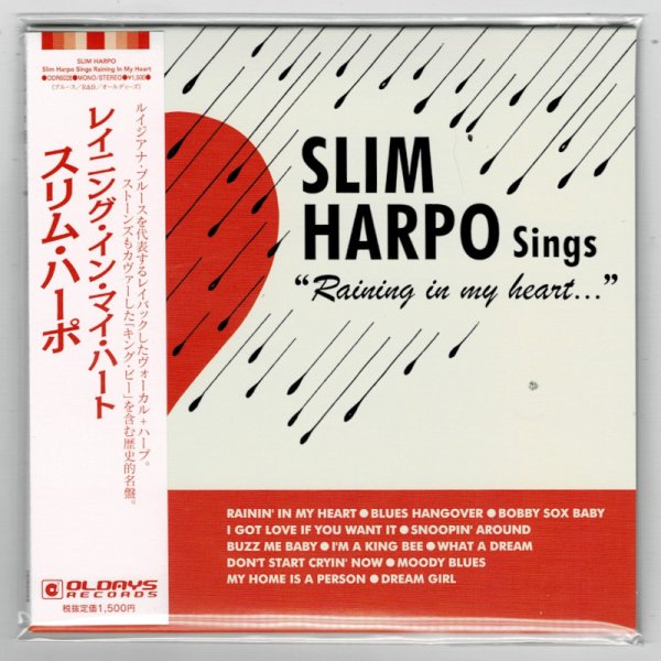 Photo1: SLIM HARPO / RAINING IN MY HEART (Brand New Japan mini LP CD) * B/O * (1)