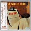 Photo1: LITTLE WILLIE JOHN / FEVER (Brand New Japan mini LP CD) * B/O * (1)