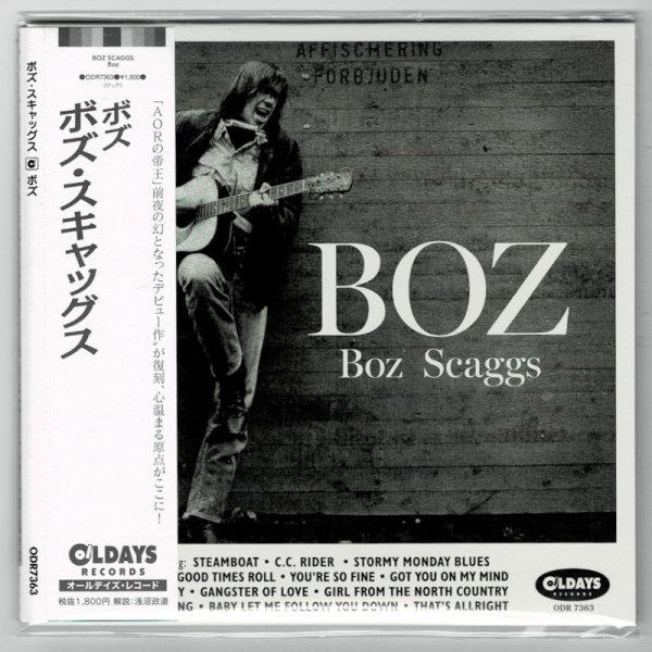 Photo1: BOZ SCAGGS / BOZ (Brand New Japan mini LP CD) * B/O * (1)