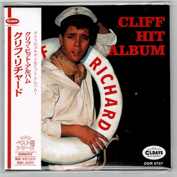 Photo1: CLIFF RICHARD / CLIFF HIT ALBUM (Brand New Japan mini LP CD) * B/O * (1)