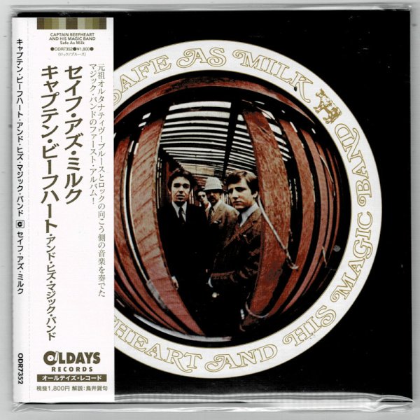 Photo1: CAPTAIN BEEFHEART AND HIS MAGIC BAND / SAFE AS MILK (Brand New Japan mini LP CD) * B/O * (1)