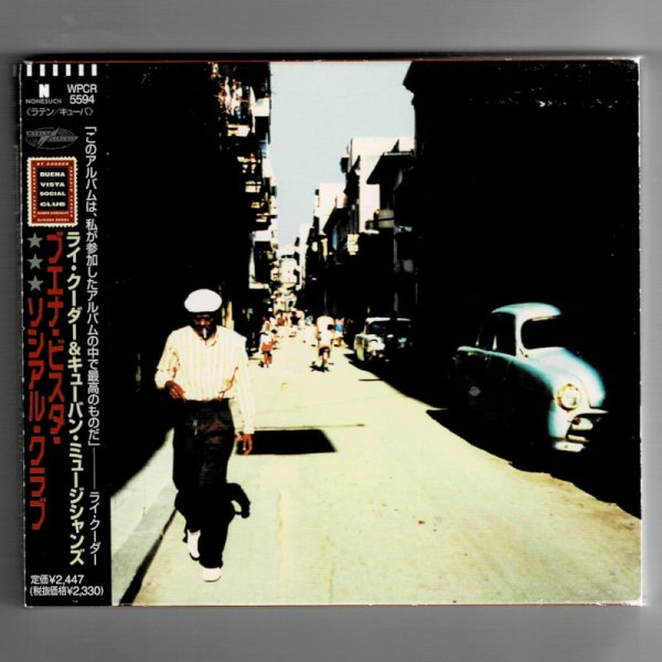 Photo1: BUENA VISTA SOCIAL CLUB / BUENA VISTA SOCIAL CLUB (Used Japan Jewel Case CD) Ry Cooder (1)