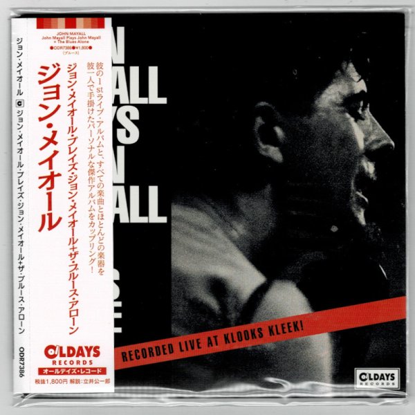 Photo1: JOHN MAYALL / JOHN MAYALL PLAYS JOHN MAYALL + THE BLUES ALONE (Brand New Japan mini LP CD) * B/O * (1)