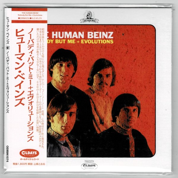 Photo1: THE HUMAN BEINZ / NOBODY BUT ME + EVOLUTIONS (Brand New Japan mini LP CD) * B/O * (1)