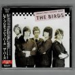 Photo1: THE BIRDS / THE COLLECTORS' GUIDE TO RARE BRITISH BIRDS (Used Japan Jewel Case CD) Ron Wood (1)