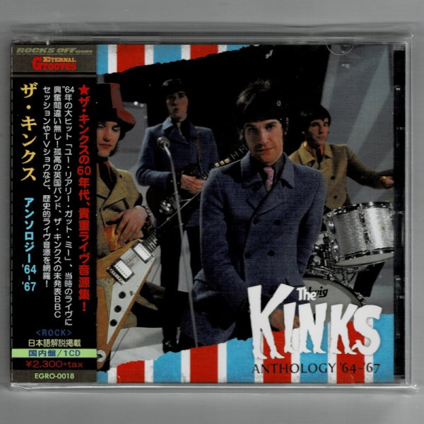 Photo1: THE KINKS / ANTHOLOGY '64-'67 (Used Japan Jewel Case CD) (1)